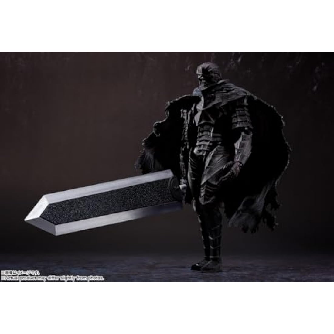 Tamashii Nations S.H. Figuarts Berserk Guts (Berserker Armor) Figure