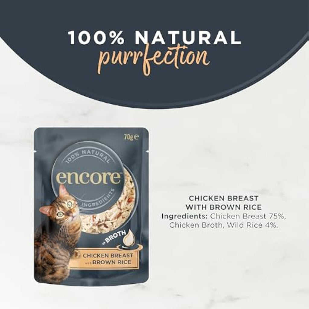 Encore Natural Wet Cat Food - Chicken & Brown Rice Broth (16 x 70g)