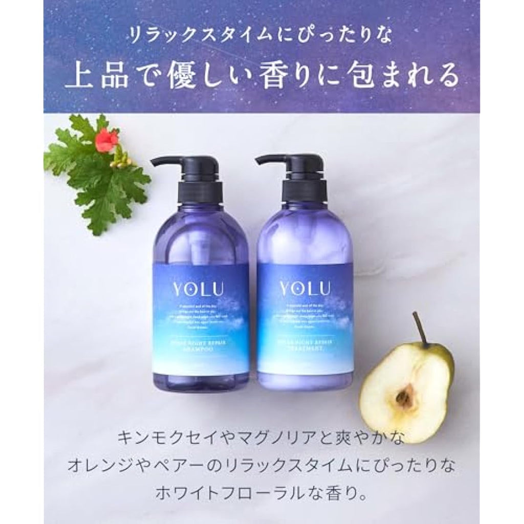 YOLU Relax Night Repair Shampoo - Night Beauty Hair Care Bottle 475ml