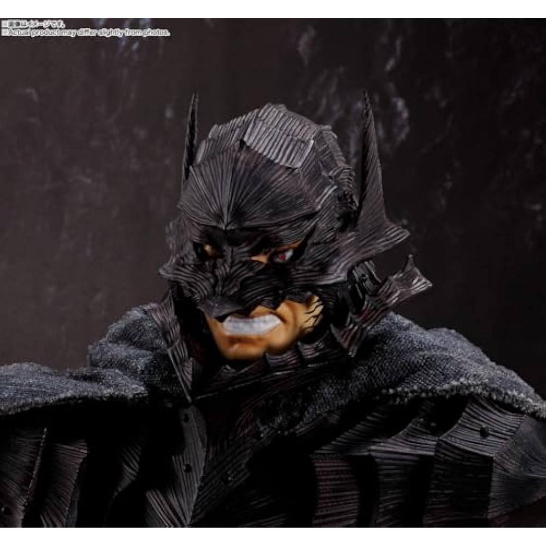 Tamashii Nations S.H. Figuarts Berserk Guts (Berserker Armor) Figure