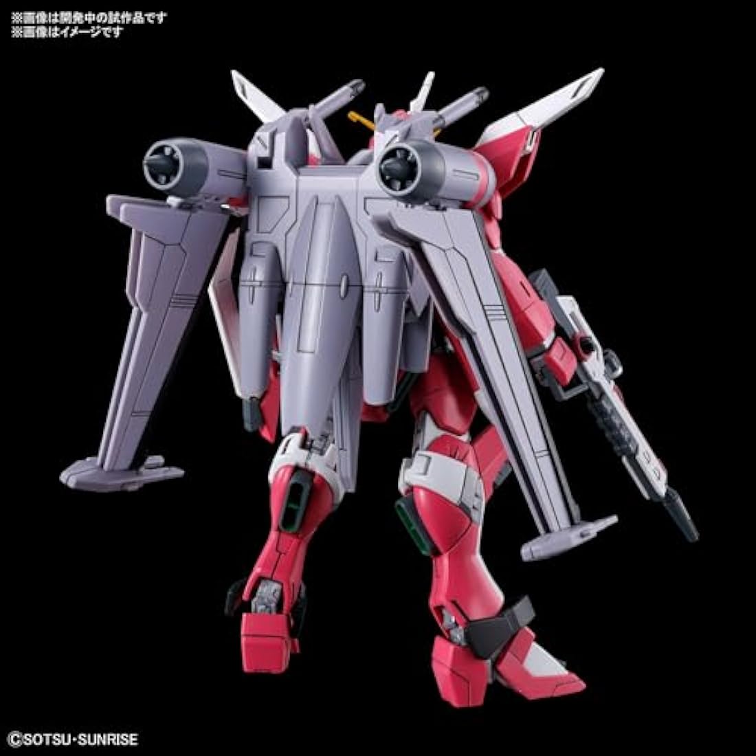 Bandai Hobby HG 1/144 Infinite Justice Gundam Type II Model Kit