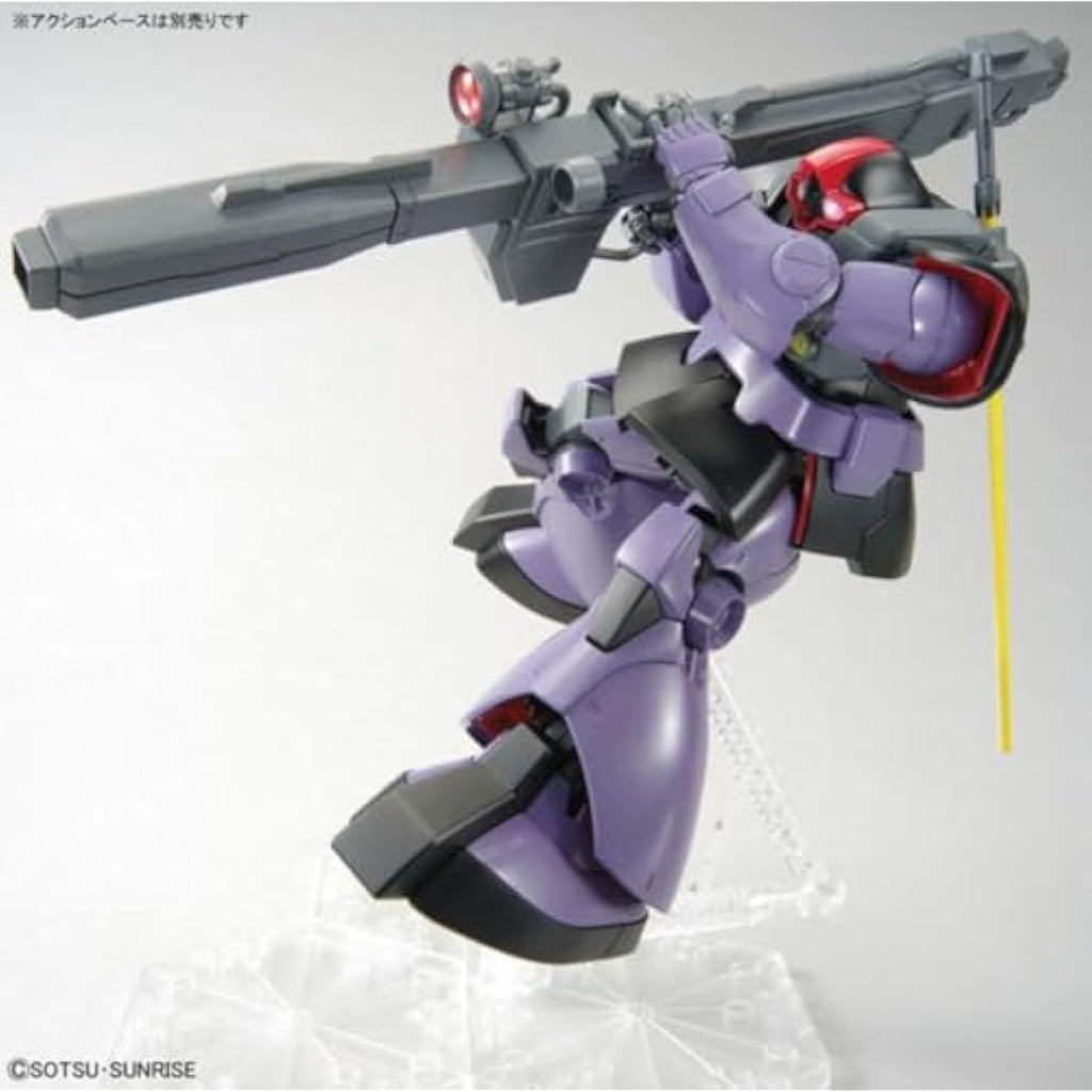 Gundam MG 1/100 Rick Dom Model Kit –  Plastic Mecha Figure