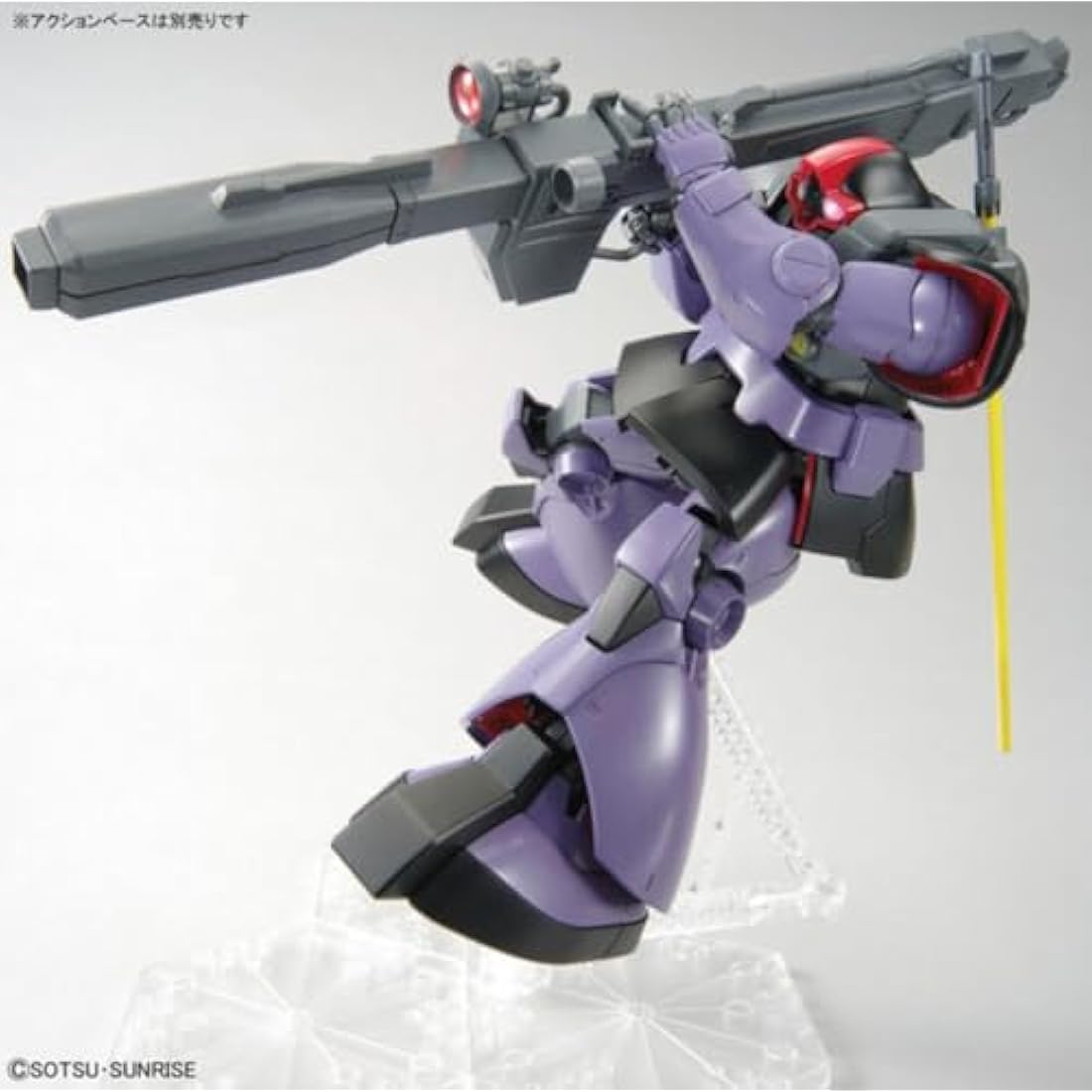 Gundam MG 1/100 Rick Dom Model Kit –  Plastic Mecha Figure