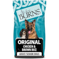 Burns Hypoallergenic Dry Dog Food – Chicken & Brown Rice – 12kg