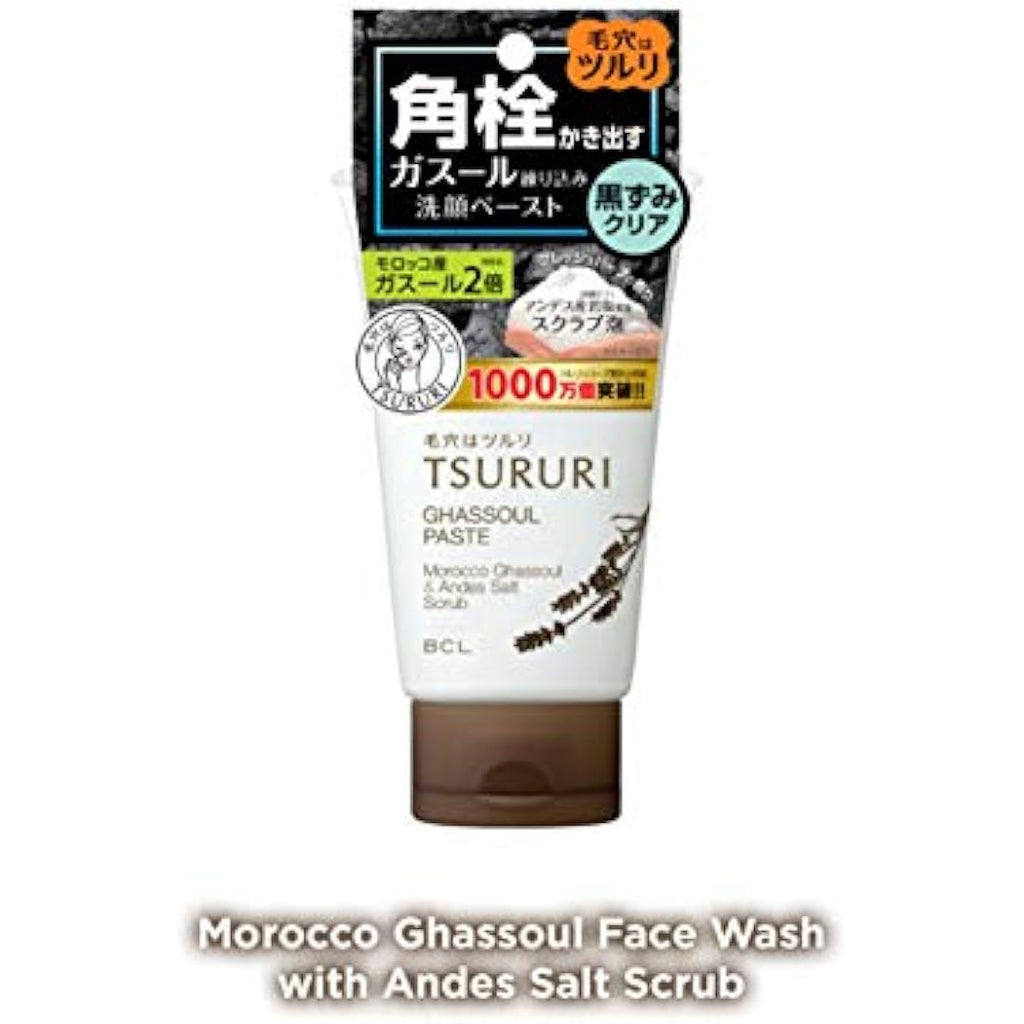 BCL Tsururi Ghassoul Face Wash Paste | Blackhead Remover & Pore Cleanser