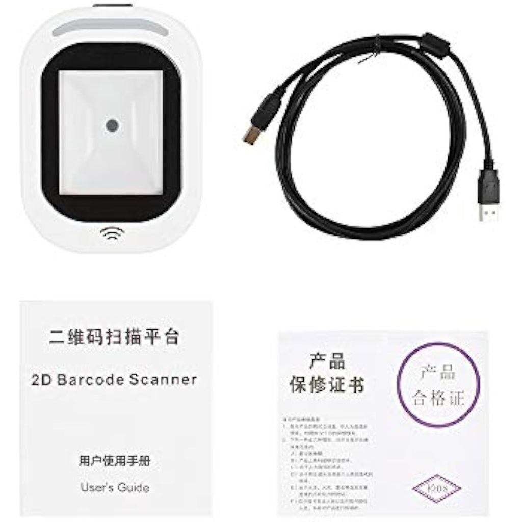 Jolof Store USB Wired Barcode Scanner – 1D/2D QR Code Reader for Retail