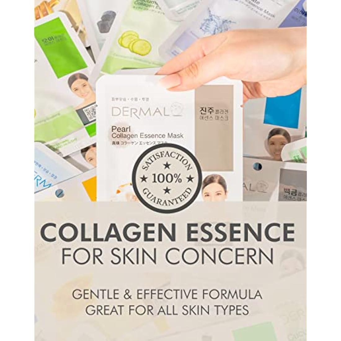Dermal Collagen Essence Facial Mask Sheet - 39 Combo Pack Korean Skincare