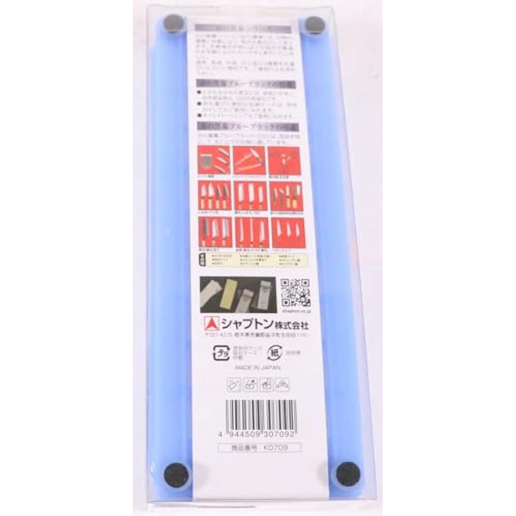 Shapton Kuromaku #320 Ceramic Whetstone – Professional Sharpening Stone