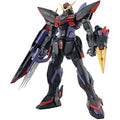 Bandai Hobby MG Gundam Master Grade Black Plastic Model Snap-Fit Kit