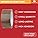 Crimson Starfish Brown Packaging Tape - 6 Rolls - 48mm x 66m Parcel Tape