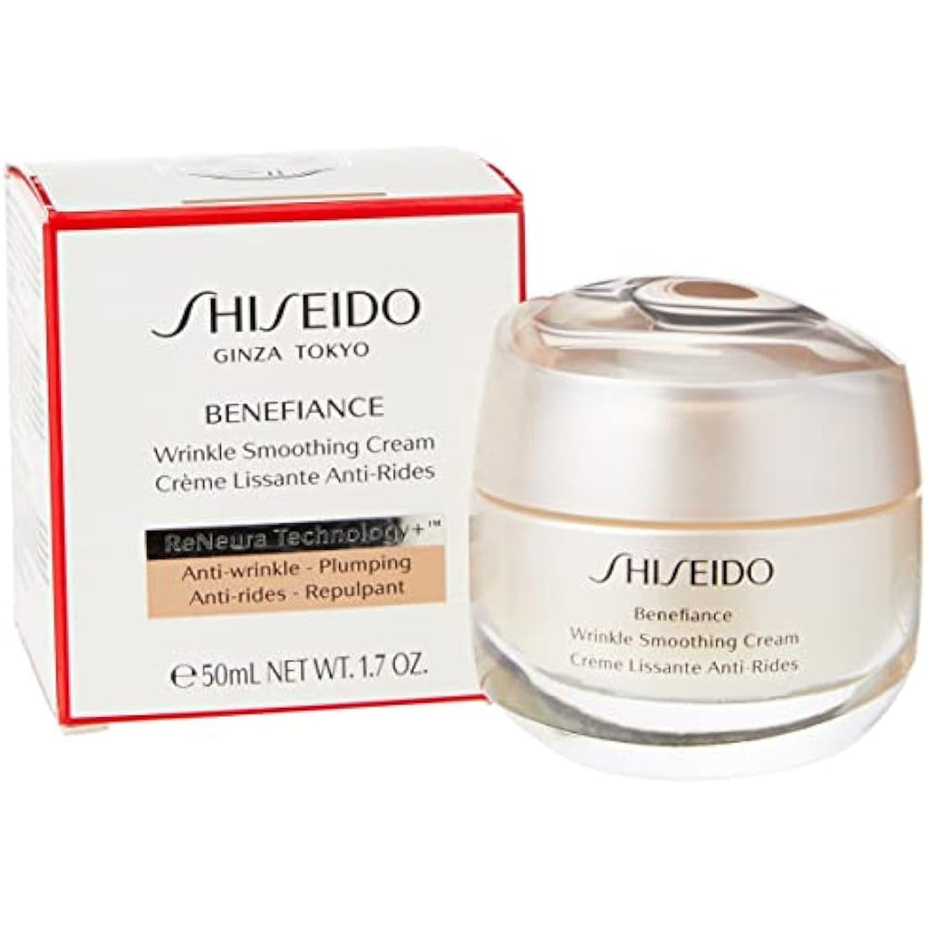 Shiseido Skin Benefiance Wrinkle Smoothing Body Cream - 50ml Moisturizer