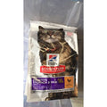 Hill's Science Plan Sensitive Stomach & Skin Cat Food - Chicken 1.5kg