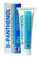 Rona Ross D-Panthenol Skin Repair Cream for Sunburn & Sensitive Skin 100ml