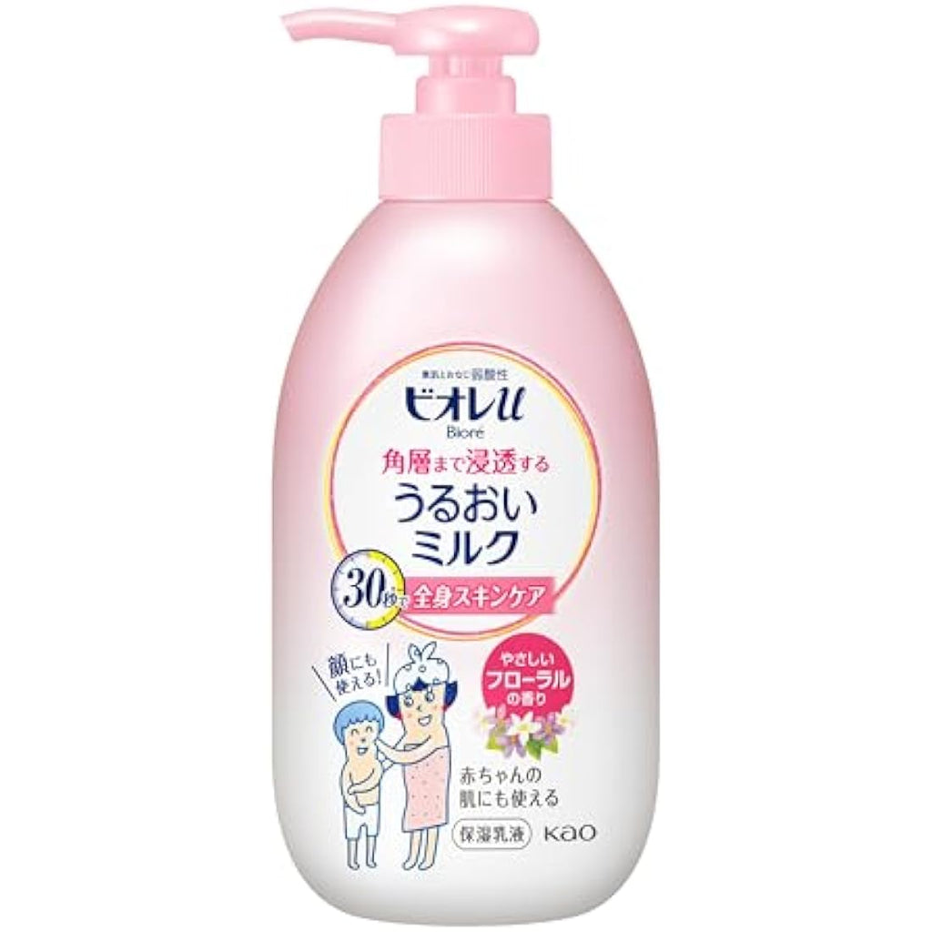 Biore u Penetration Moisture Body Milk – Floral Scent – 300ml