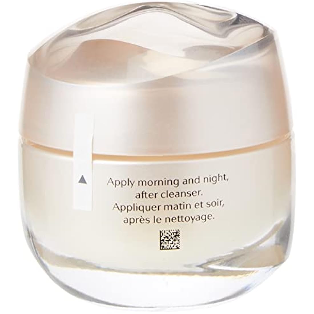 Shiseido Skin Benefiance Wrinkle Smoothing Body Cream - 50ml Moisturizer