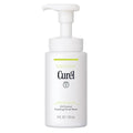 Curél Oil Control Foaming Facial Wash - Ceramide Cleanser for Sensitive Skin