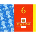 Royal Mail 2nd Class Standard Postage Stamps - Book of 6 Stamps