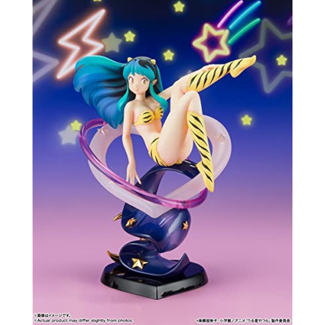 Bandai Tamashi Nations Lum Urusei Yatsura FiguartsZERO chouette Figure