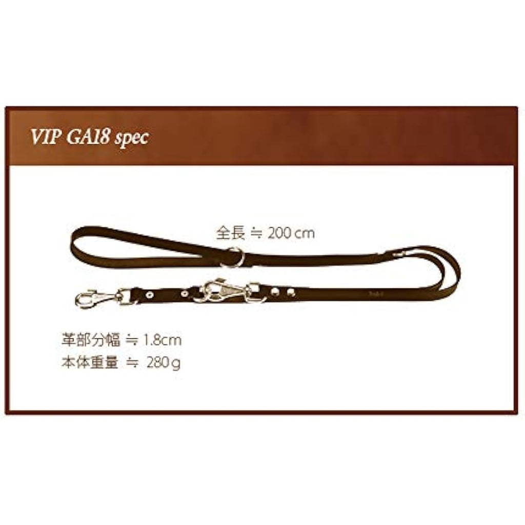 Ferplast VIP Bull Leather Dog Lead – Durable Training Leash, Brown