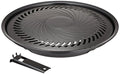 Iwatani BBQ Plate Large – Non-Stick Die-Cast Aluminum Grill Accessory