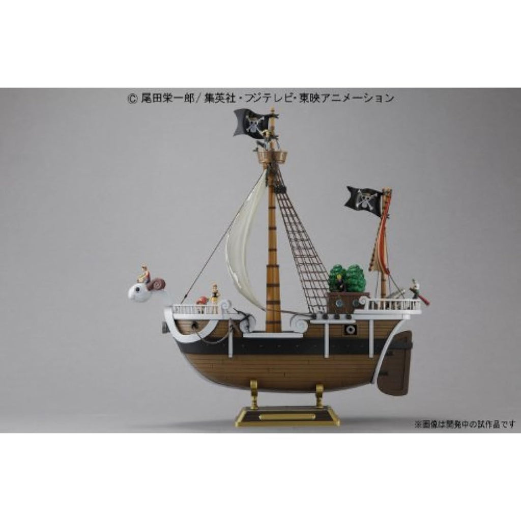 Bandai Hobby One Piece Going Merry Model Ship - Straw Hat Pirates Kit