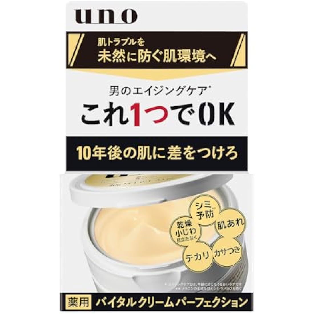 UNO Vital Cream Perfection All-in-One Aging Care Face Cream - 90g