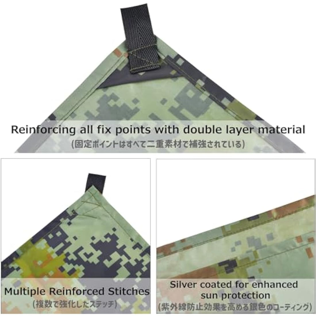 Waterproof Camping Tarp – Camouflage Rain Fly Shelter