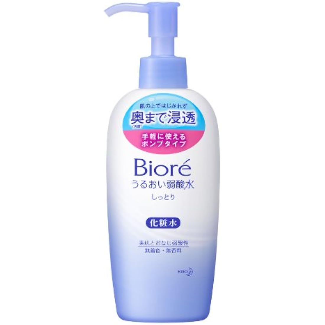Biore Moist Face Cream - Weak Acidity Skincare Moisturizer 200ml