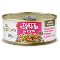 Applaws Natural Wet Dog Food | Chicken & Salmon with Veg | 12 x 156g