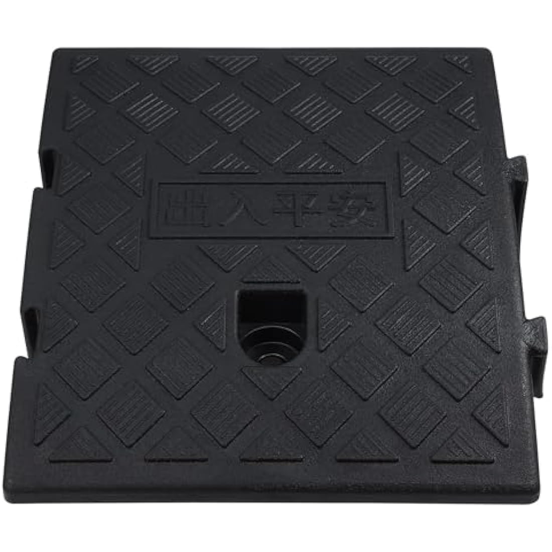 Jolof Store Kerb Ramps – 2 Pack Portable Mobility Threshold Ramps