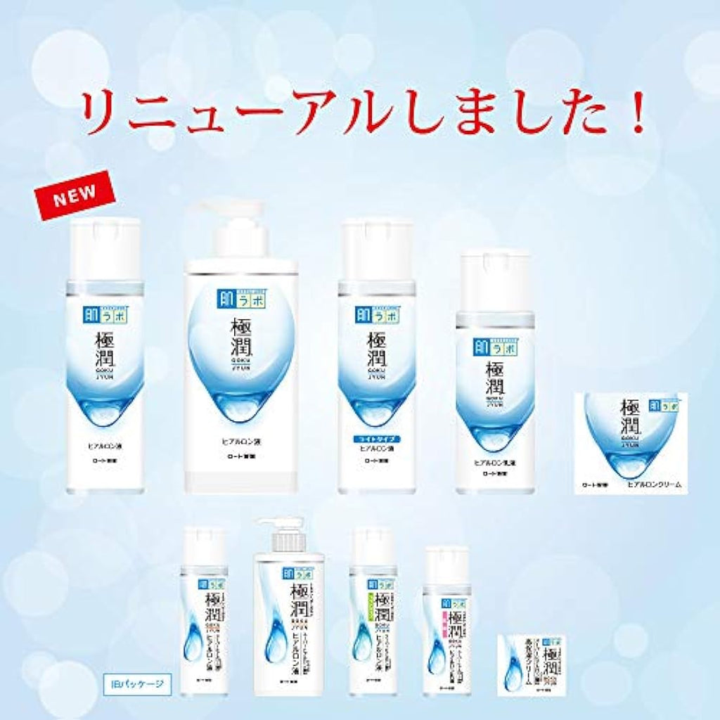 Hada Labo Gokujyun Super Hyaluronic Hydrating Lotion Pump - 400ml
