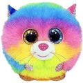 Ty Puffies Gizmo Cat Plush Stuffed Animal Toy Ball – Multicolor 10cm