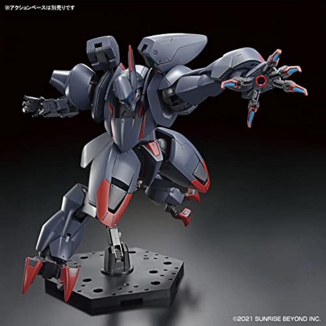 Bandai Spirits Kyoukai Senki Model Kit – Multicolor Snap-Fit Figure