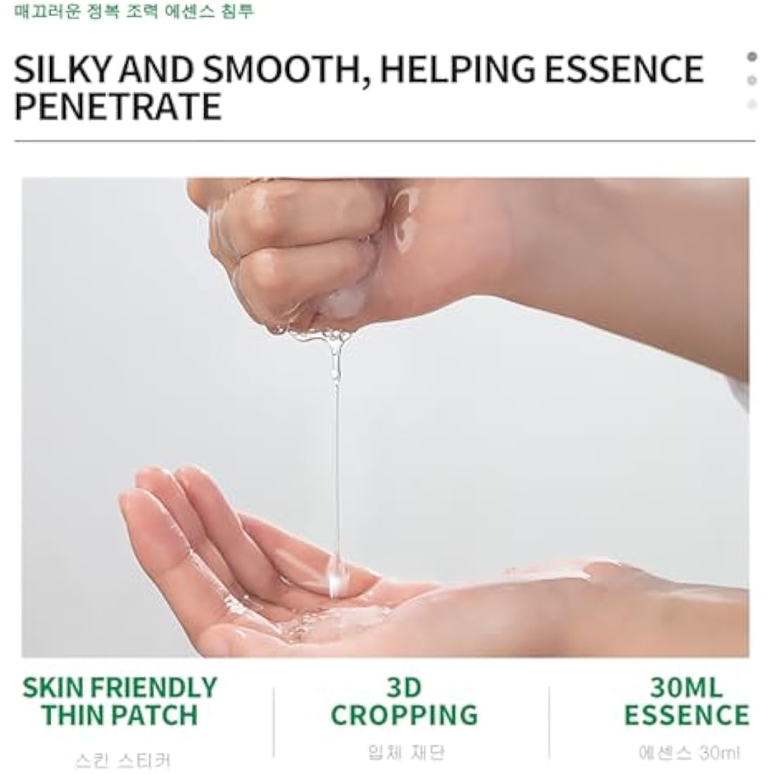 DEleventh Lactobionic Acid Facial Mask - Deep Cleansing & Pore Shrinking