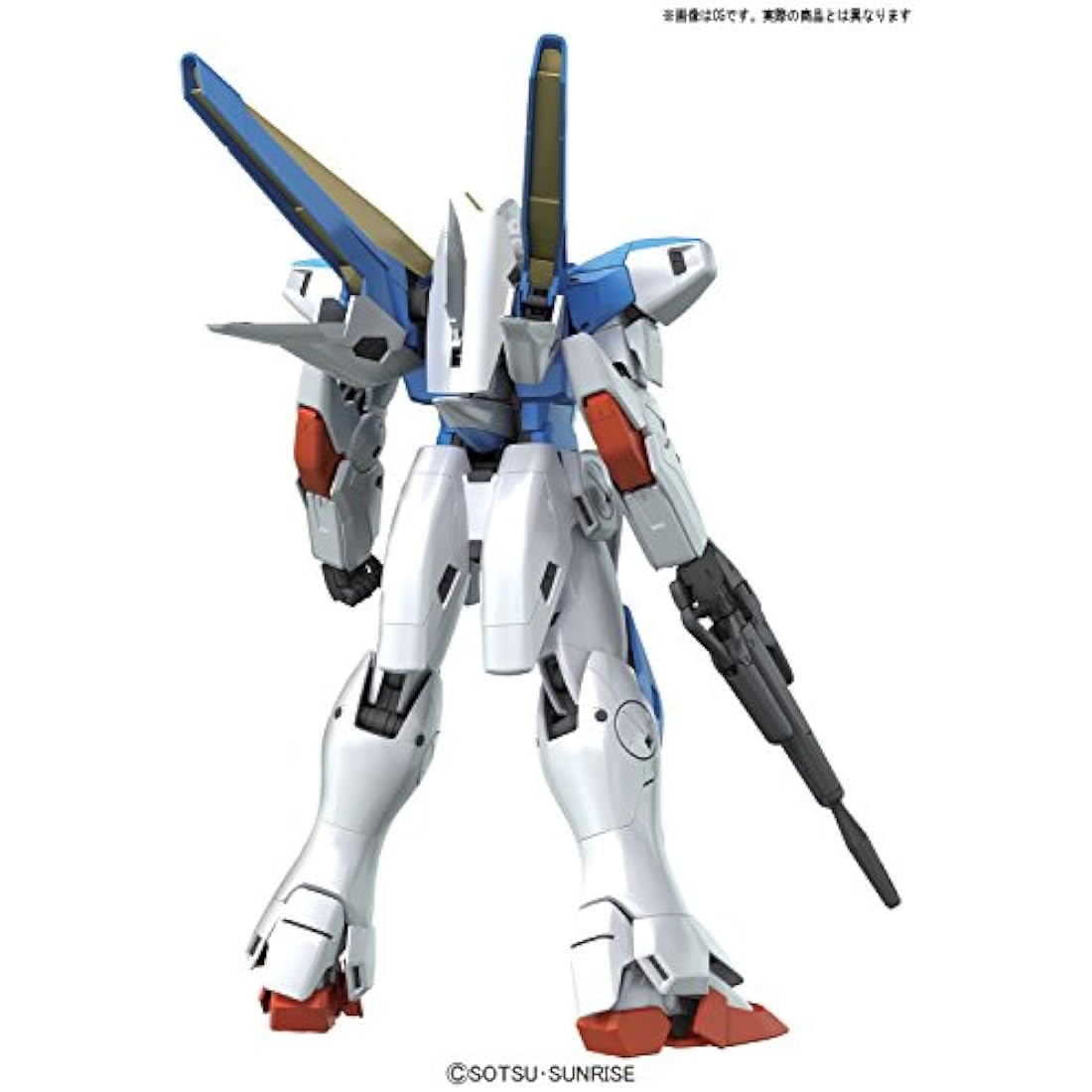 Bandai Spirits Gundam MG 1/100 Victory Two Ver. Ka Model Kit