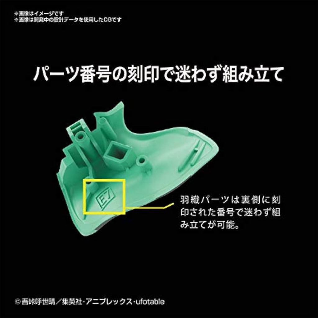 Bandai Spirits Demon Slayer Tanjiro Kamado 12cm Plastic Model Kit