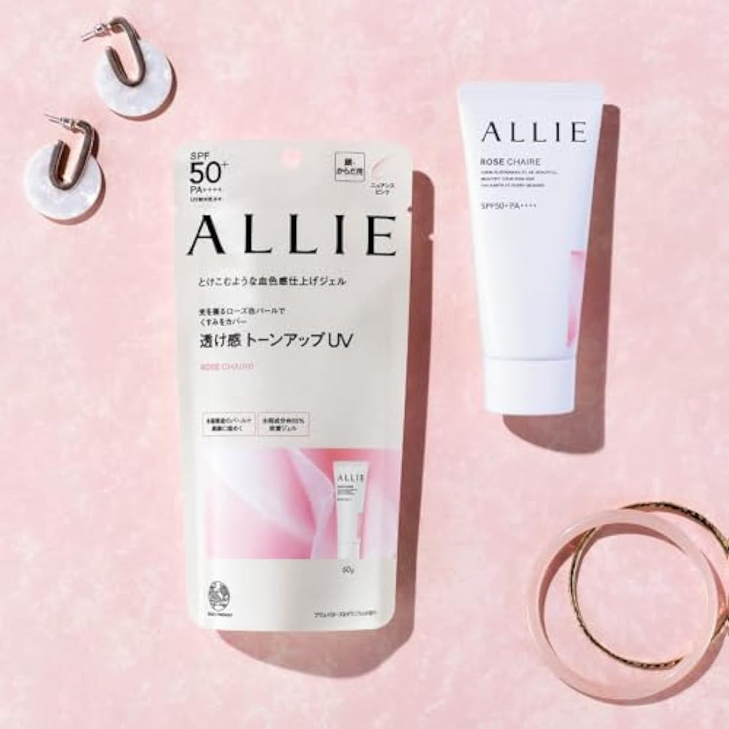 ALLIE Chrono Beauty Tone Up UV 02 Nuance Pink Sunscreen SPF 50+ 60g