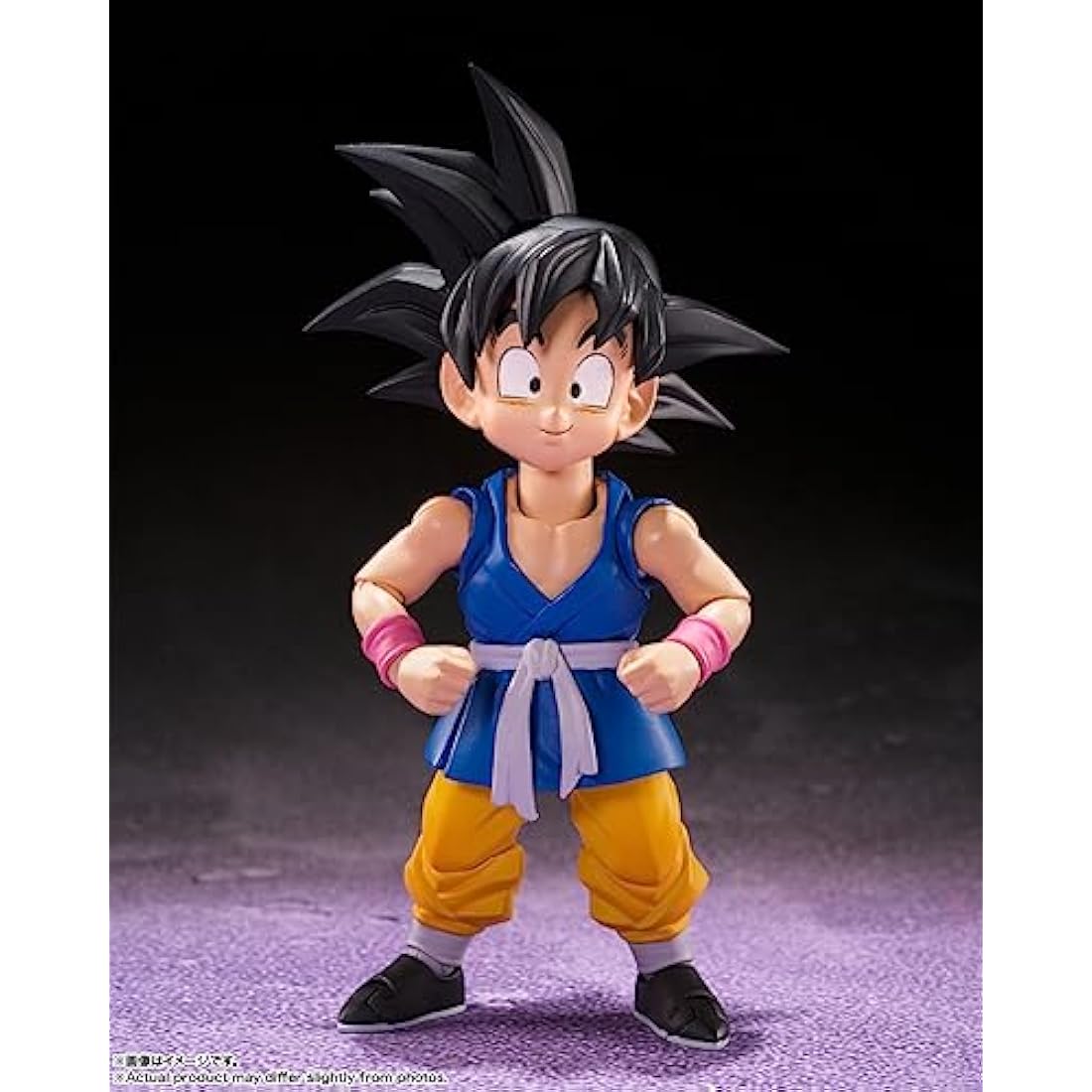 Bandai S.H. Figuarts Dragon Ball GT Son Goku Action Figure - 3.1"