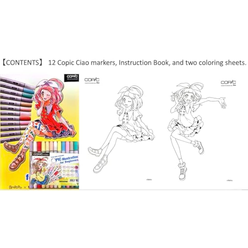 Copic Ciao 12-Piece Graphic Marker Set with Official Guide Book