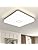 Öuesen 24W LED Ceiling Light – Modern Square 4000K IP44 Waterproof Lamp