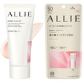 ALLIE Chrono Beauty Tone Up UV 02 Nuance Pink Sunscreen SPF 50+ 60g