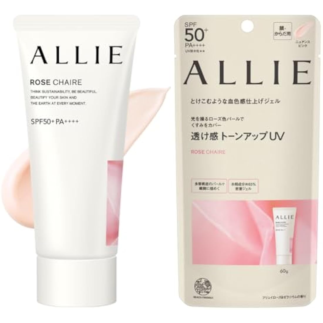 ALLIE Chrono Beauty Tone Up UV 02 Nuance Pink Sunscreen SPF 50+ 60g