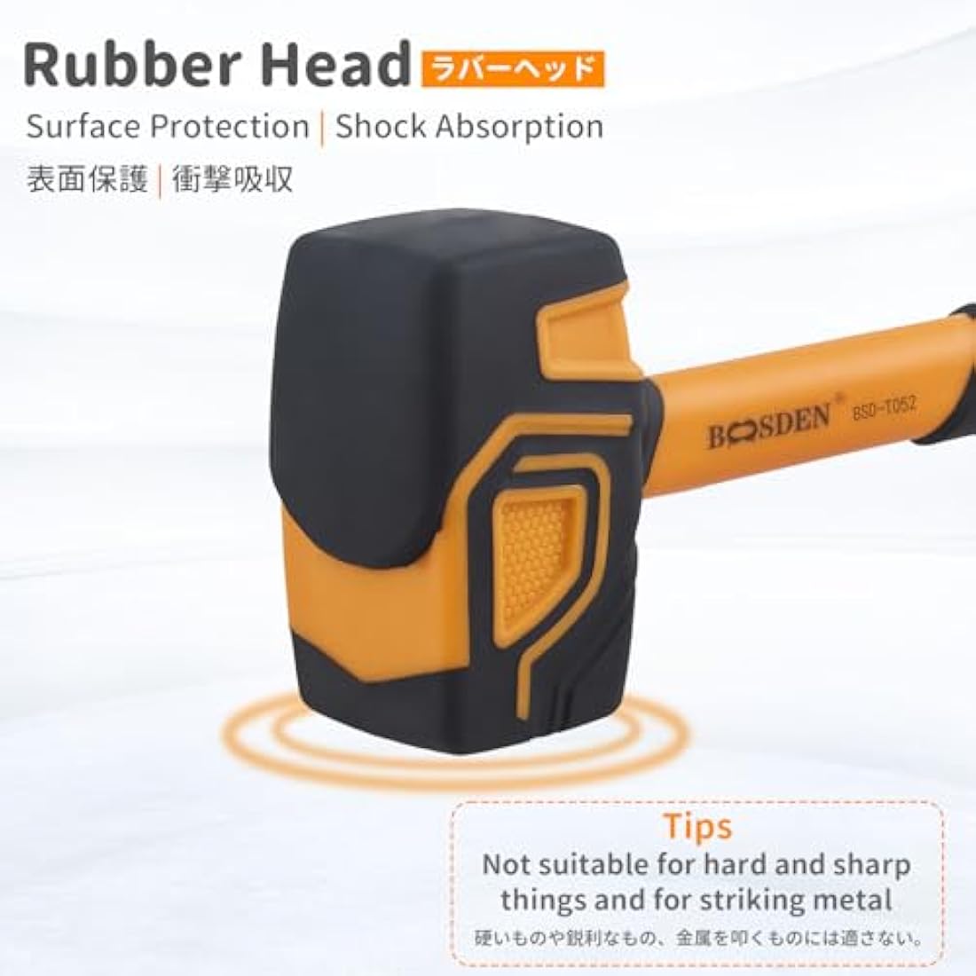 BOOSDEN Rubber Mallet Set - 3-Pack (10, 20, 36 oz) Soft Face Flooring Hammers