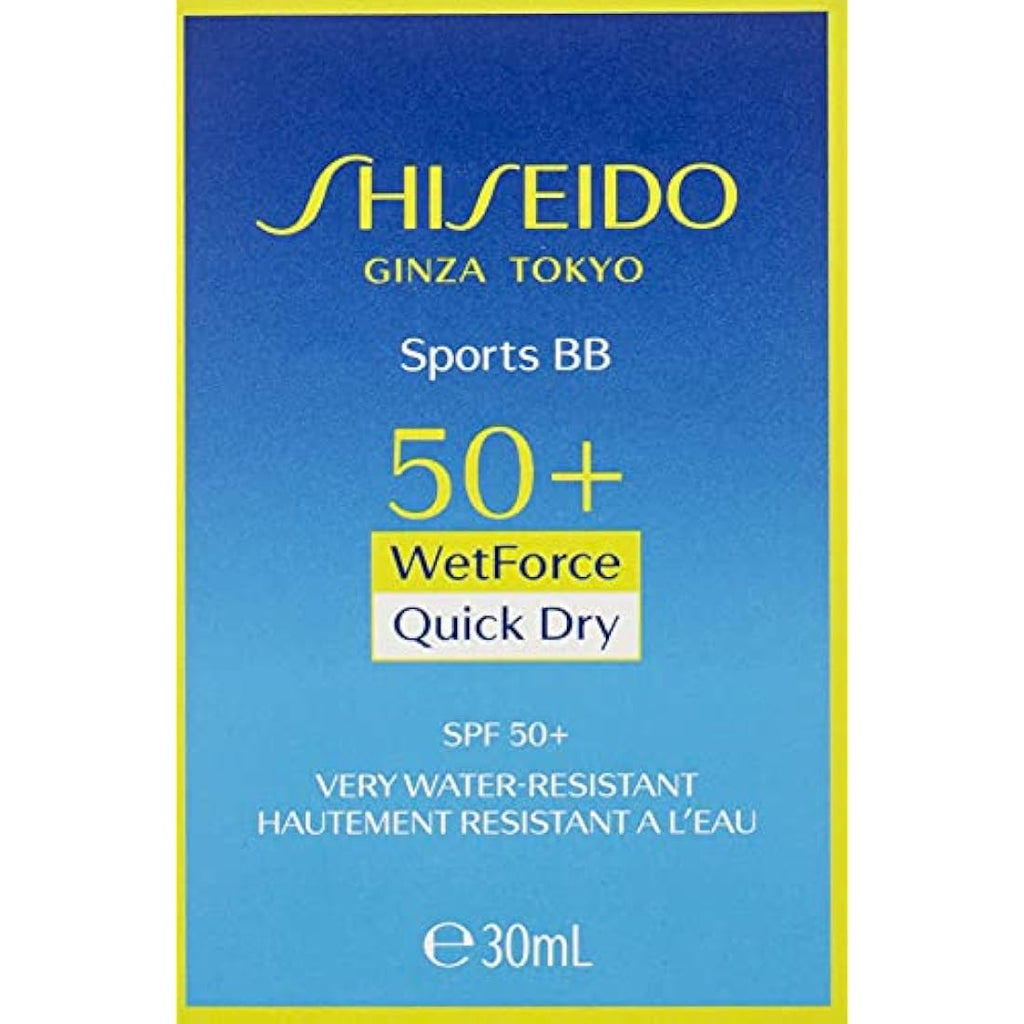 Shiseido Sports BB Cream SPF 50+ | Medium Tinted Sunscreen - 12ml