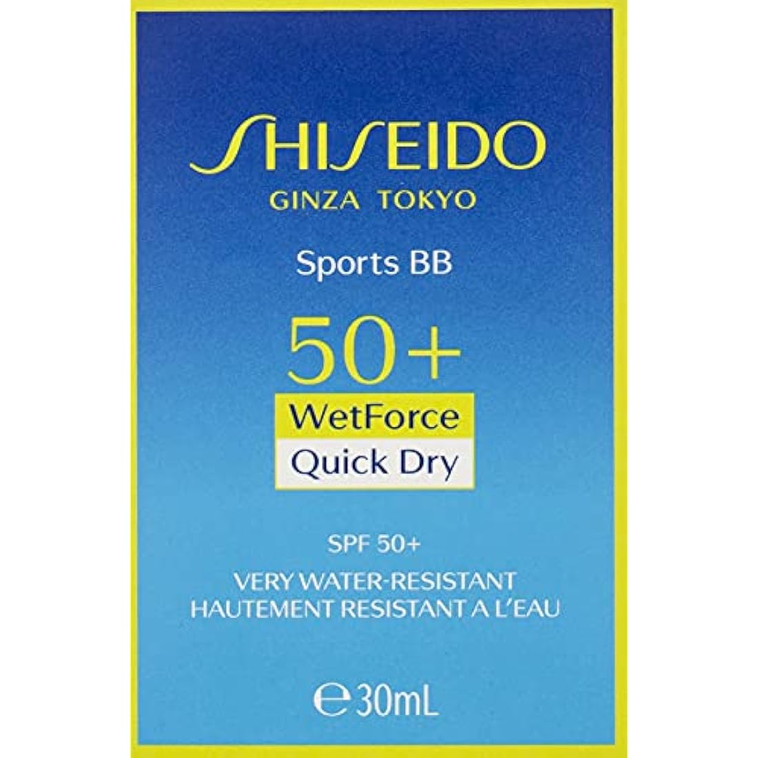 Shiseido Sports BB Cream SPF 50+ | Medium Tinted Sunscreen - 12ml