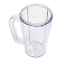 Kenwood Blender Travel Mug for SB055 & BL030 Smoothie Makers | 1pc