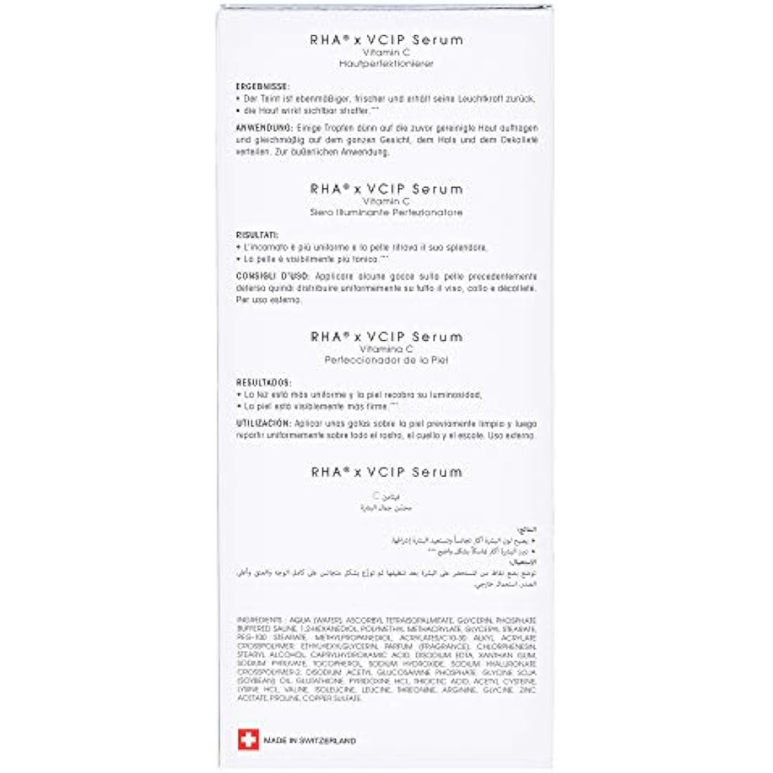 Teoxane RHA VCIP Vitamin C & Hyaluronic Acid Brightening Serum 30ml