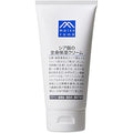 Matsuyama M Mark Shea Butter Face and Body Moisturizing Cream - 170g