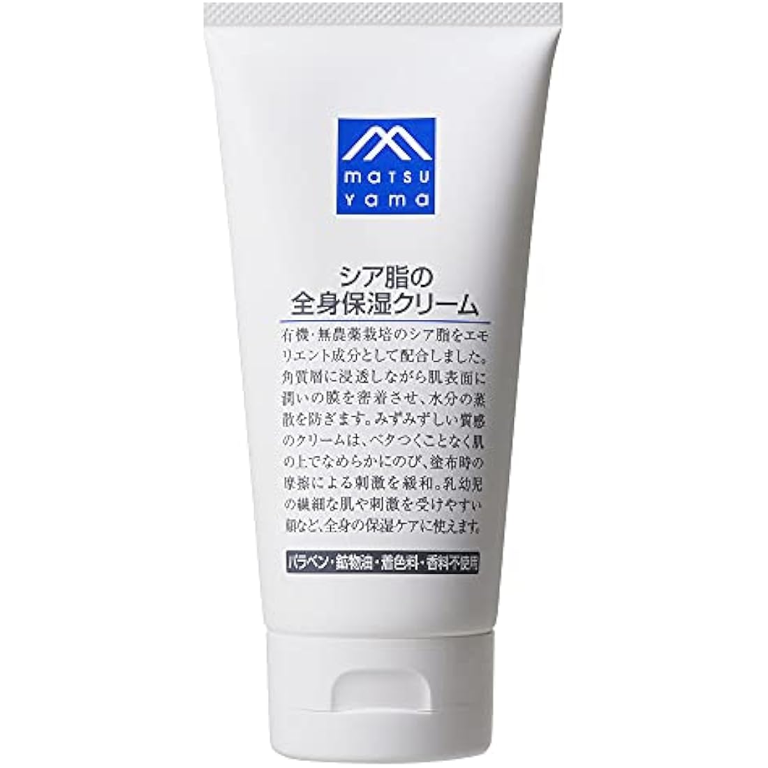 Matsuyama M Mark Shea Butter Face and Body Moisturizing Cream - 170g