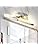 MantoLite LED Bathroom Vanity Light | 15.75" Modern Wall Lamp with Pull Cord